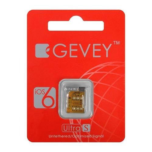 Gevey Ultra S Lote 10pz. Remate Precio Mayoreo